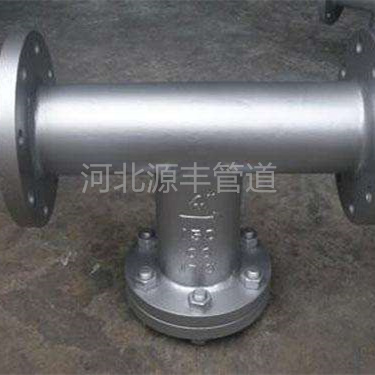 T型过滤器