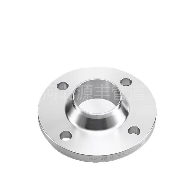 带径对焊法兰