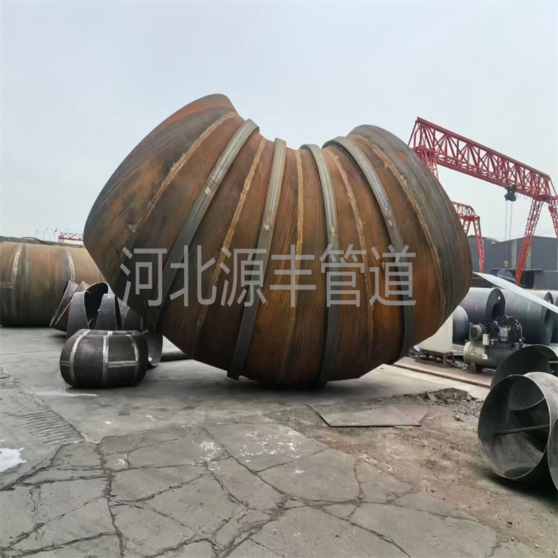 大口径弯头定制