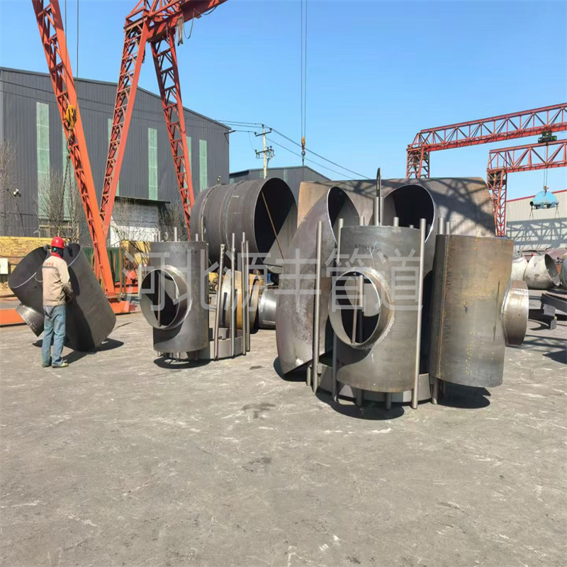 大口径三通定制